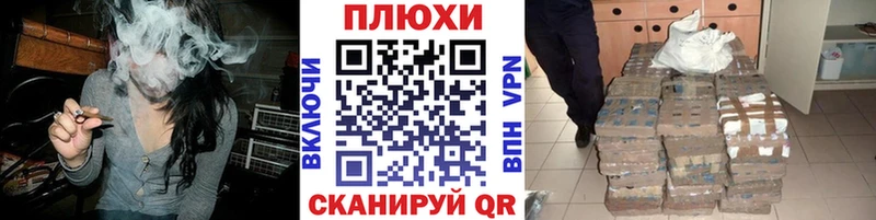 Купить A PVP  Галлюциногенные грибы  Кокаин  Меф  Гашиш  Конопля  Киренск