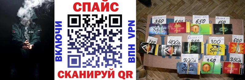 Купить где  Киренск  Бутират жидкий экстази 