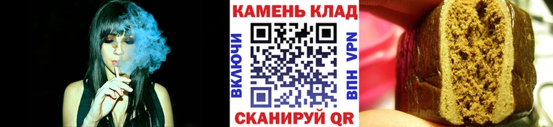Гашиш Ice-O-Lator  Купить закладки  Киренск 