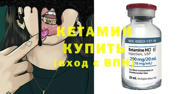 мдпв Каменск-Шахтинский