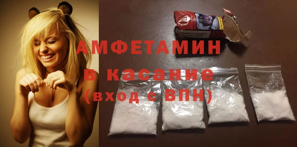 мдпв Каменск-Шахтинский