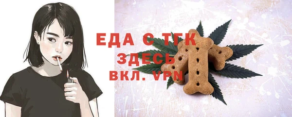 мдпв Каменск-Шахтинский