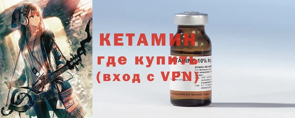 синтетический гашиш Каменка