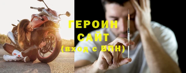 синтетический гашиш Каменка