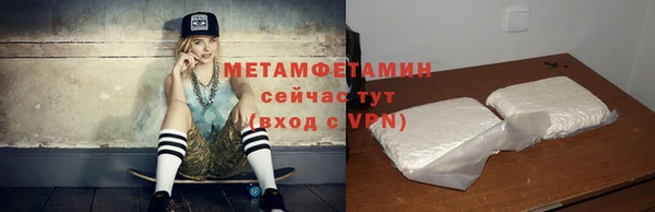мдпв Каменск-Шахтинский