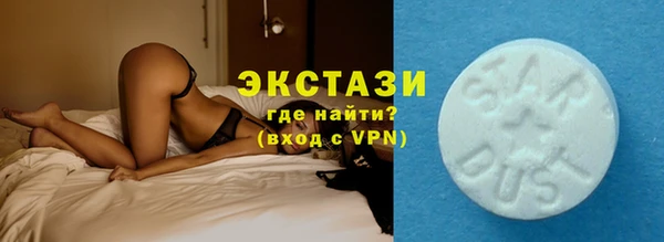 синтетический гашиш Каменка