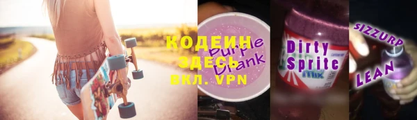 мдпв Каменск-Шахтинский
