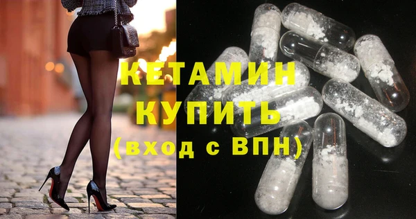мдпв Каменск-Шахтинский