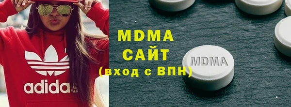 мдпв Каменск-Шахтинский