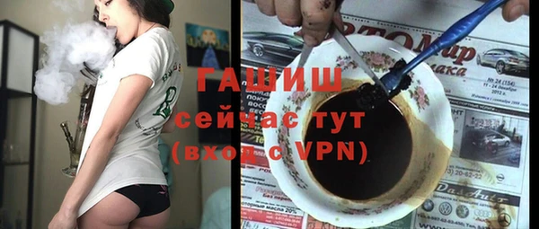мдпв Каменск-Шахтинский