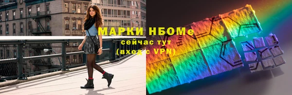 мдпв Каменск-Шахтинский