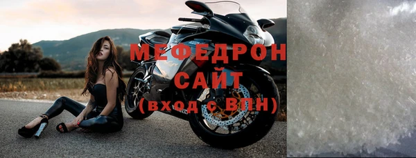 мдпв Каменск-Шахтинский