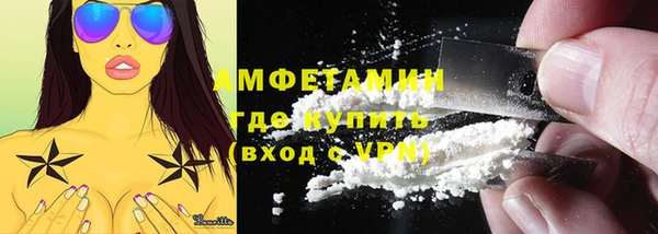 мдпв Каменск-Шахтинский