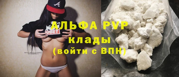 синтетический гашиш Каменка