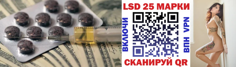 Лсд 25 экстази ecstasy  Купить закладки  Киренск 